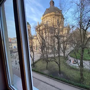 Museum Львов